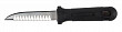 Карбовочный нож P.L. Proff Cuisine 9 см