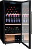Мультитемпературный винный шкаф Climadiff PCLV160 фото