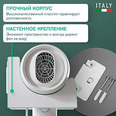 Фен настенный Meyvel MF10-1600 (White) в Екатеринбурге, фото 16