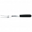 Вилка для мяса P.L. Proff Cuisine PRO-Line 20 см, черная пластиковая ручка