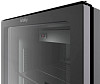 Холодильный шкаф Briskly Smart 7 Premium (RAL 7024) фото