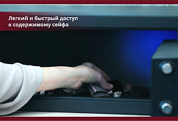 Сейф Indel B S30FPPS в Екатеринбурге, фото 5