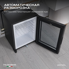 Шкаф холодильный барный Meyvel MMA-30BG в Санкт-Петербурге, фото 22