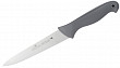 Нож универсальный Luxstahl 175 мм с цветными вставками Colour [WX-SL405]
