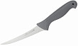 Нож разделочный Luxstahl 150 мм с цветными вставками Colour [WX-SL402]