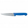 Нож поварской  PRO-Line 16 см, синяя пластиковая ручка (99005023)