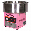 Аппарат для сахарной ваты  1633008 (диаметр 520 мм), розовый