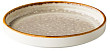 Тарелка с вертикальным бортом, стопируемая Style Point Jersey Grey 16,2 см, цвет серый (QU95050)