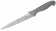 Нож универсальный Luxstahl 200 мм с цветными вставками Colour [WX-SL406]