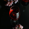Бокал для вина P.L. Proff Cuisine 550 мл 