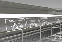 Ларь-бонета Haier GTS1850GB с корзинами в Екатеринбурге, фото 9