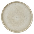 Тарелка с вертикальным бортом Style Point Stone d 26,5 см, цвет бежевый (QU12731)