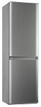 Двухкамерный холодильник  RK FNF-174 серебристый металлопласт