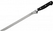 Нож для тонкой нарезки Luxstahl 250 мм Profi [A-1007]