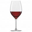 Бокал для вина  475 мл хр. стекло Banquet