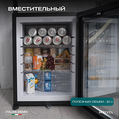 Шкаф холодильный барный Meyvel MMA-30BG в Санкт-Петербурге, фото 20