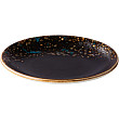 Тарелка мелкая Style Point Amazon 15 см, декор 'Starry night' (QU90603)