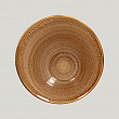 Ассиметричная тарелка  Twirl Shell 650 мл, 22*9 см