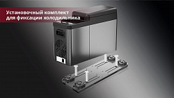 Автохолодильник переносной Meyvel AF-BB8 в Екатеринбурге, фото 9