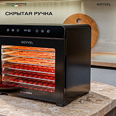 Дегидратор Meyvel MDH8-2S (Black) в Санкт-Петербурге, фото 28