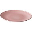 Тарелка мелкая Style Point Hygge 28 см, цвет розовый (QU95903)