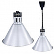 Тепловая лампа AIRHOT IR-S-800 серебряный