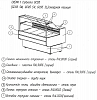 Холодильная витрина Полюс GC95 SM 2,0-1 (ВХС-2,0 Carboma GC95) фото
