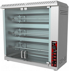  GC1-3S в&nbsp;Екатеринбурге фото