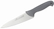 Нож поварской Luxstahl 200 мм с цветными вставками Colour [WX-SL425]
