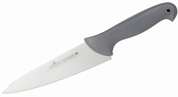 Нож поварской Luxstahl 200 мм с цветными вставками Colour [WX-SL425] в Екатеринбурге, фото