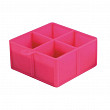 Форма для льда  Куб 4 ячейки 4,5*4,5 см силикон