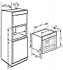 Встраиваемая кофемашина Smeg CMSC45NE фото