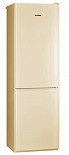 Двухкамерный холодильник  RD-149 A бежевый