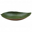 Блюдо овальное Лист P.L. Proff Cuisine 37,8*22,9*7 см Green Banana Leaf пластик меламин