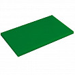 Доска разделочная Maco 530х325мм h18мм (GN 1/1) зеленая 53032518G