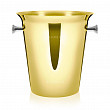 Ведро для шампанского Lumian d 21/14 см, h 22 см, 5 л золото нерж.