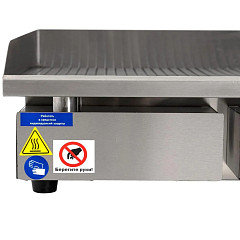 Жарочная поверхность Foodatlas EG-821 Eco в Екатеринбурге, фото 8
