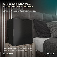 Шкаф холодильный барный Meyvel MMA-62B в Санкт-Петербурге, фото 3