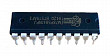 Микропроцессор для индукционной плиты  HKN-ICF70D2V