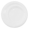 Блюдо асимметричное Petye Classic Round 31,5 см, белое APD-TRAY-315 фото