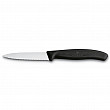 Нож для нарезки Victorinox 8 см, волнистое лезвие