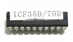Микропроцессор Hurakan HKN-ICF35D/70D в Екатеринбурге фото