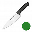 Нож поварской Pirge 19 см, зеленая ручка