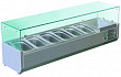 Холодильная витрина для ингредиентов  VRX 1500/380