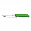 Нож для стейка и пиццы Victorinox зеленая ручка, волнистое лезвие, 12 см