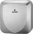 Сушилка для рук CLEANEQ KW-1034 шлифованная сталь