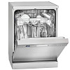 Посудомоечная машина Bomann GSP 7412 inox фото