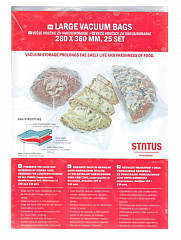 Пакеты для вакуумной упаковки Status VB 28*36-25 в Екатеринбурге, фото