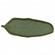 Блюдо овальное Лист P.L. Proff Cuisine 64,5*24*3,5 см Green Banana Leaf пластик меламин