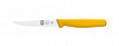 Нож для чистки овощей Icel 10см с волнистым лезвием JUNIOR желтый 24300.5304000.100
